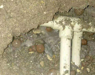 绥棱卫生间防水的报价