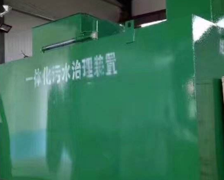 绥棱卫生间测漏水